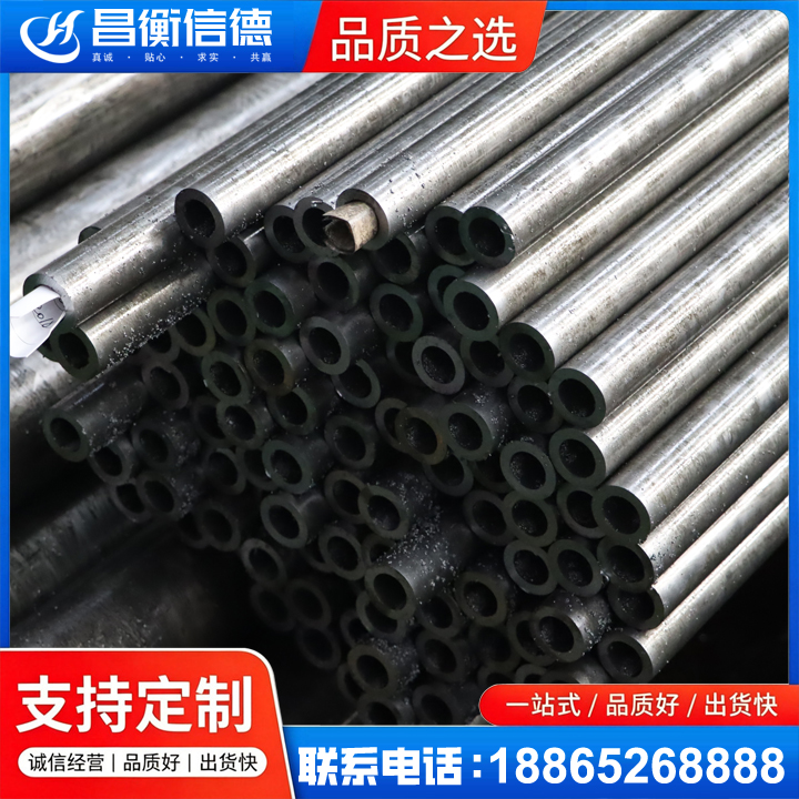 西和GCr15精密钢管
